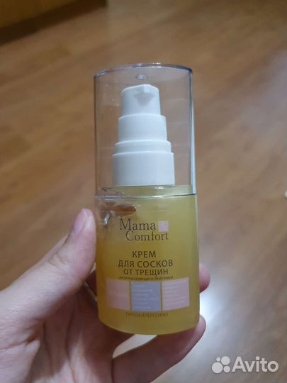 Крем для сосков от трещин
