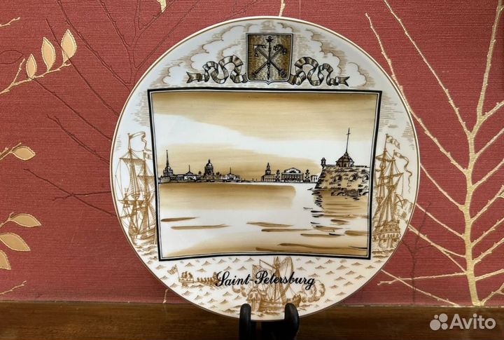Декоративная фарфоровая тарелка. ифз лфз Люкс