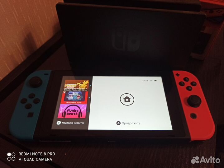 Nintendo switch rev 2