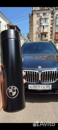 Термос автомобильный