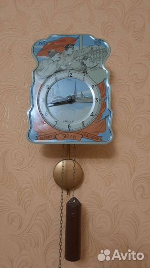 Часы ходики СССР