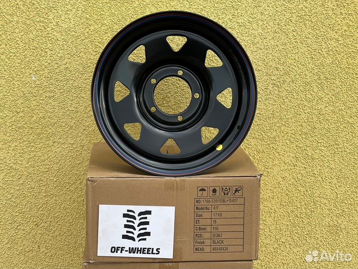 Диск УАЗ стальной черный 5x139,7 8xR17 ET+15