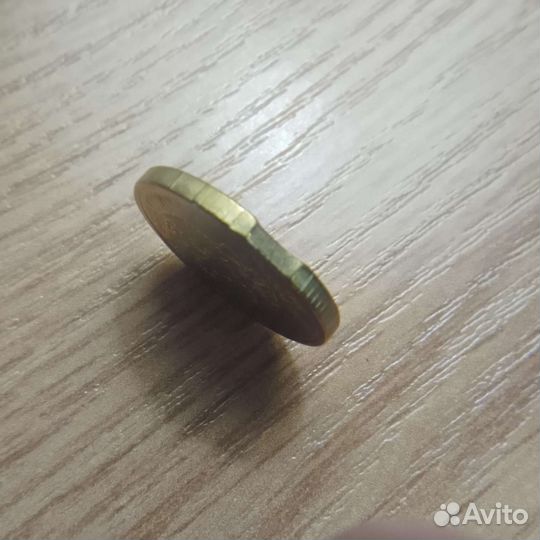 Монеты с браком