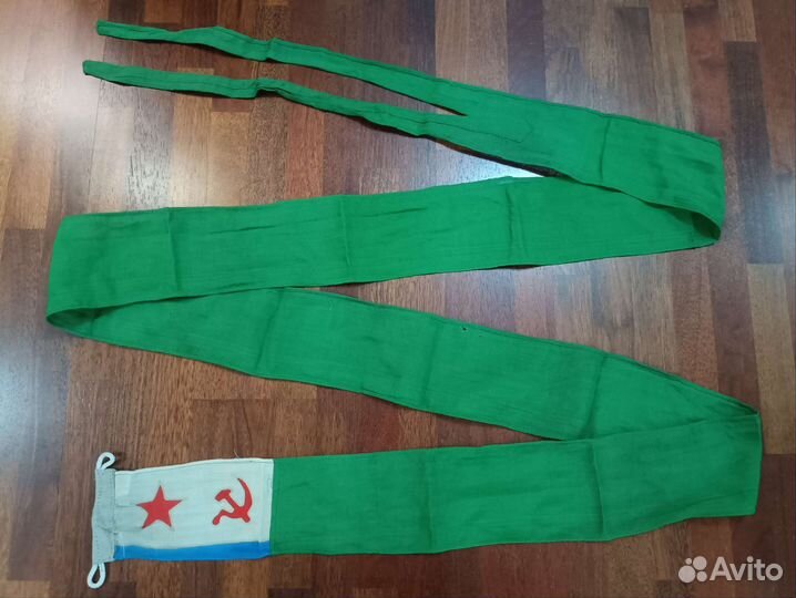 Флаги вымпелы мчпв кгб СССР, морчасти погранвойск