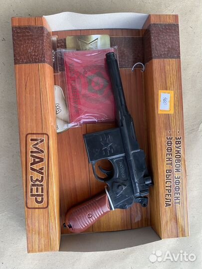 Детский пистолет