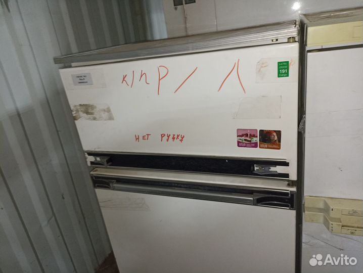 Холодильник Ока-6М-206