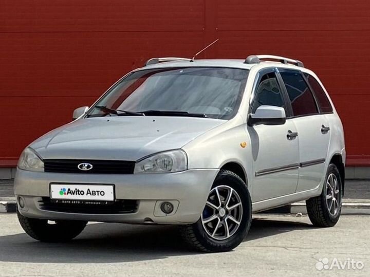 LADA Kalina 1.6 МТ, 2011, 165 000 км