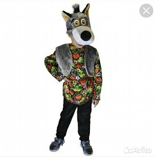Костюм волка рост 122 прокат