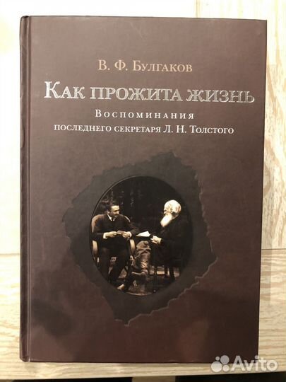 Новые книги