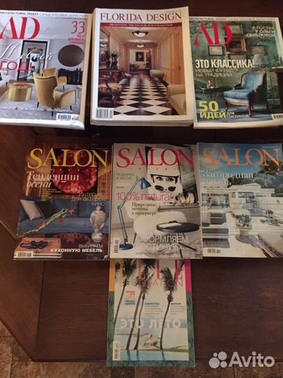 Журналы дизайн интерьера