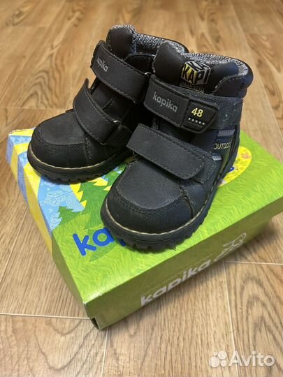 Ботинки демисезонные