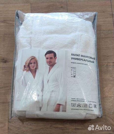 Халат махровый белый для гостиниц