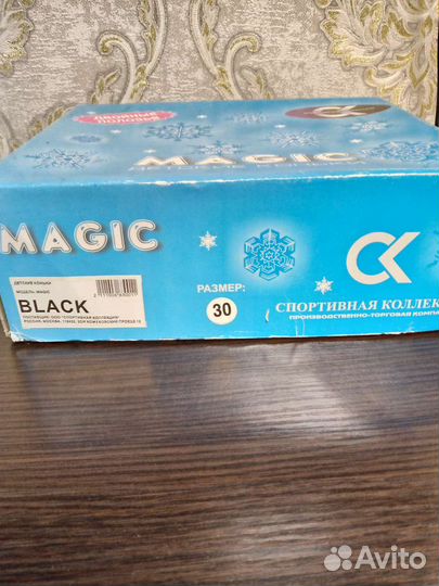 Коньки размер30