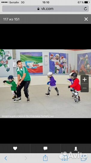 Обучение катания детей на коньках(роликах) офп