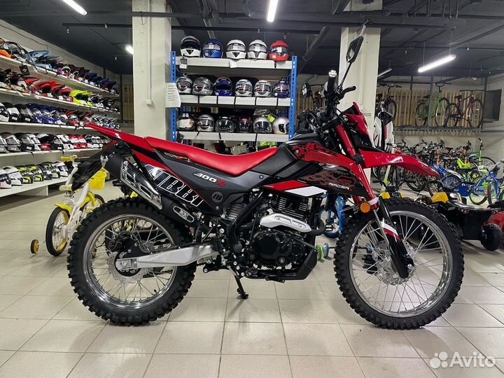 Мотоцикл 300сс Racer XVR RC300-GY8K (170FMN) 20лс