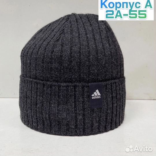 Шапка мужская adidas