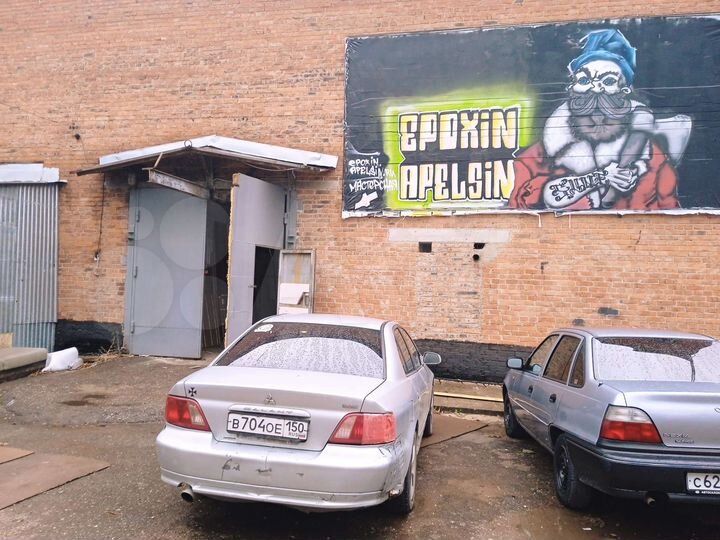 Производство, 130 м²