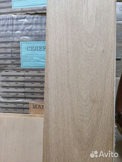 Ламель ясень,бук, дуб