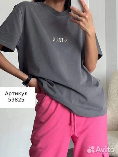 Костюм двойка женский