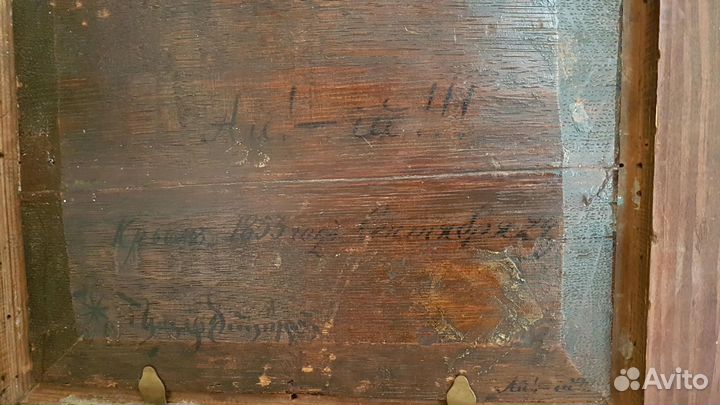 Старинная антикварная картина