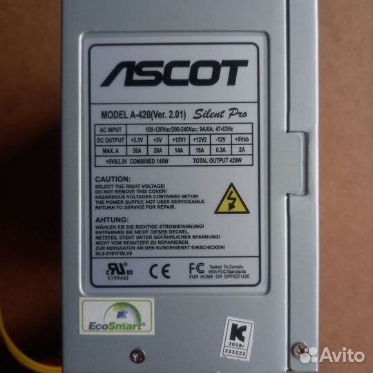 Блок питания atx Ascot 420w