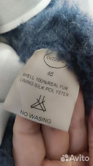 Дубленка, полушубок, куртка