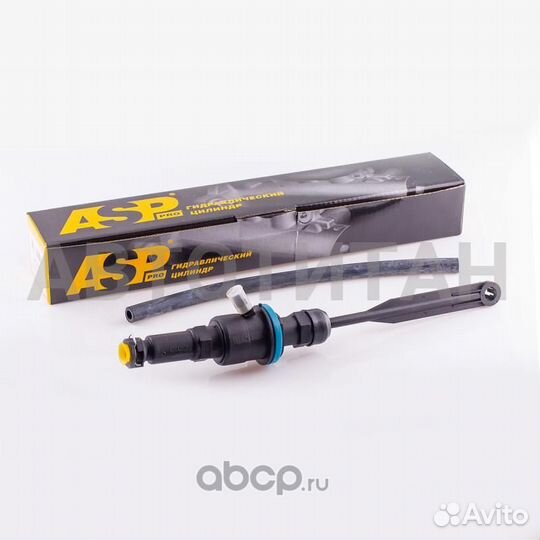 Цилиндр сцепления LADA Vesta (15) главный L270322