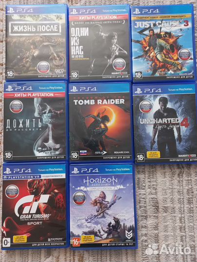 Игры для приставок ps4 бу