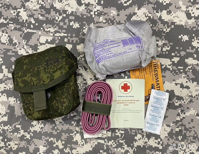 Армейская аптечка первой помощи (аппи)