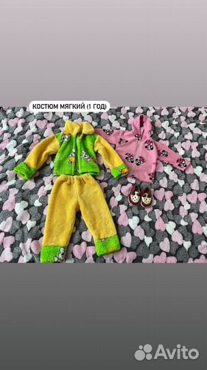 Детские вещи пакетом 62см