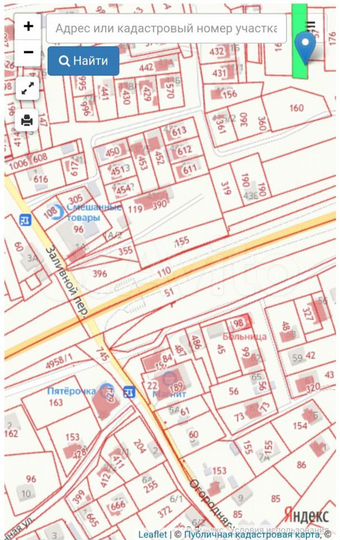 Участок 8,3 сот. (ИЖС)