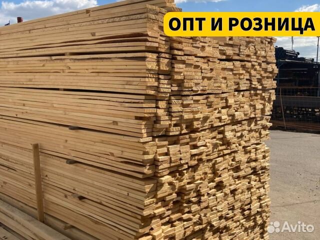 Доска 1 сорт