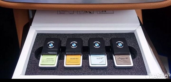 Apоматизатоpа bмw Аmbient Аir