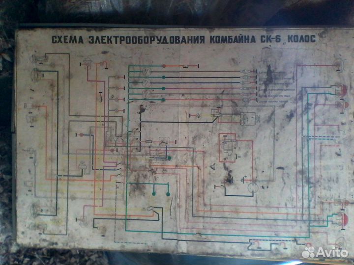 Плакаты и макеты по Т-150К,ск-6 и черчению из СССР