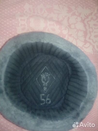 Мужская шапка