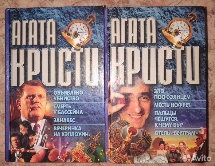 Агата Кристи, Лукьяненко 