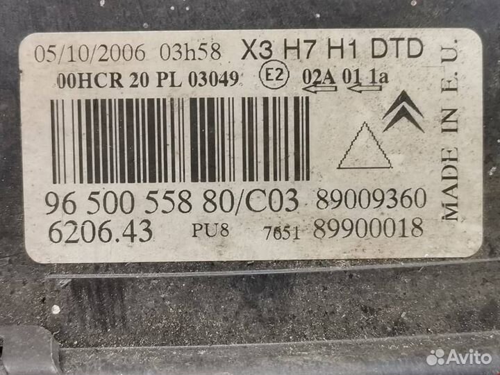 Фара правая Citroen C5 рест. 2006 620643