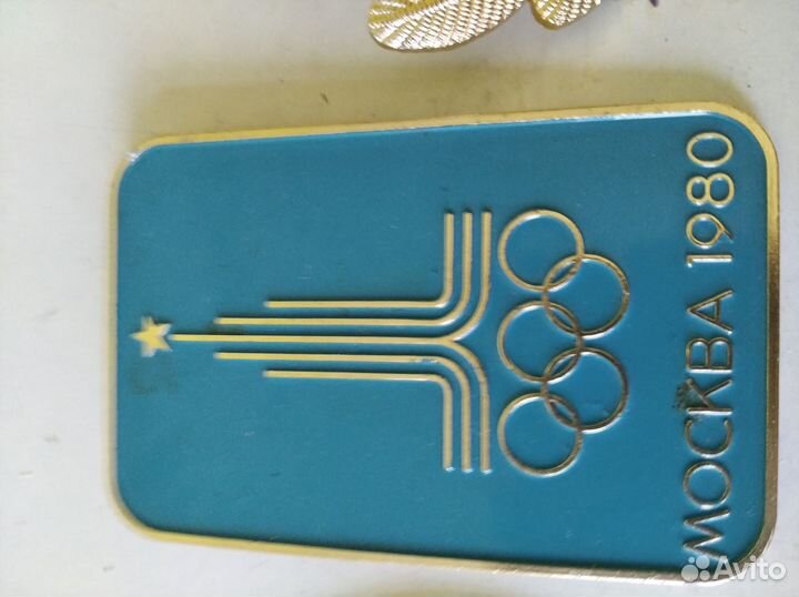 Значки СССР