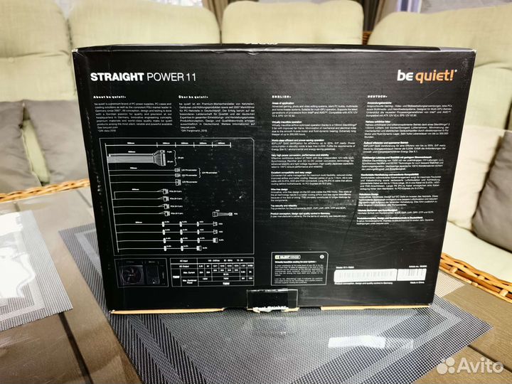 Модульный блок питания Be Quiet 750w gold