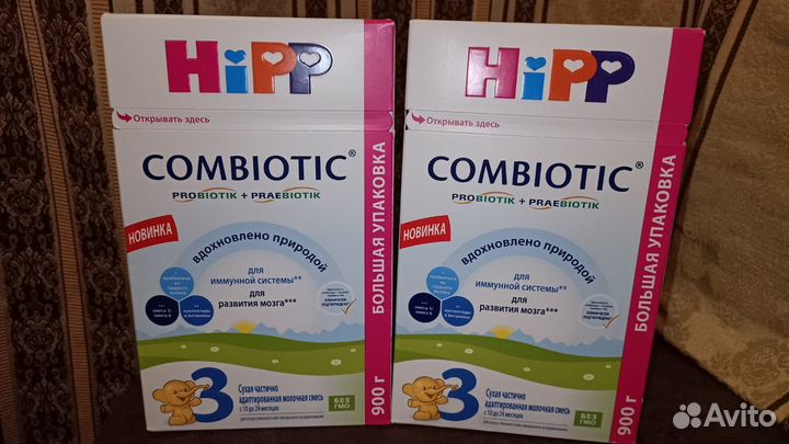 Детская молочная смесь hipp combiotic 3 c лактобак