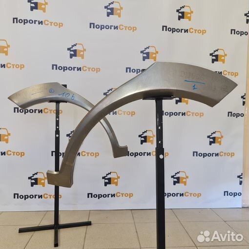 Ремкомплект задних крыльев Hyundai Getz