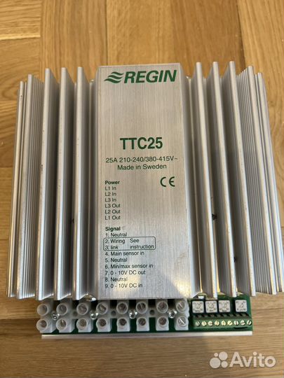 Симисторный регулятор температуры TTC25