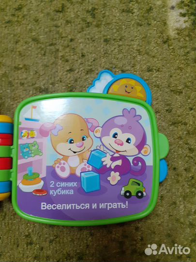 Музыкальная книжка для малышей