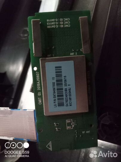 Запчасти на телевизор LG 55un60007la