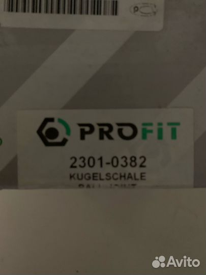 Новая Шаровая опора ford focus jbj722