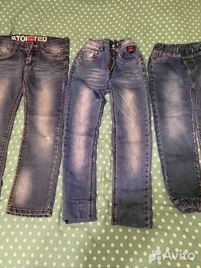 Пакет вещей на мальчика