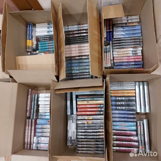 Книжный склад