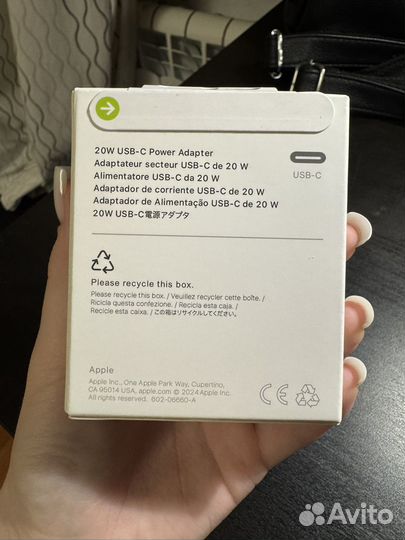 Apple Адаптер блок USB-C 20w