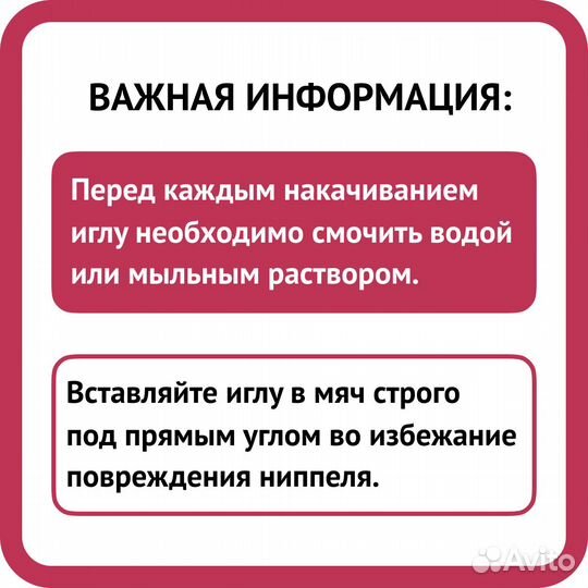 Мячи баскетбольные Jogel JB 300 №7