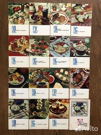 Наборы открыток СССР 